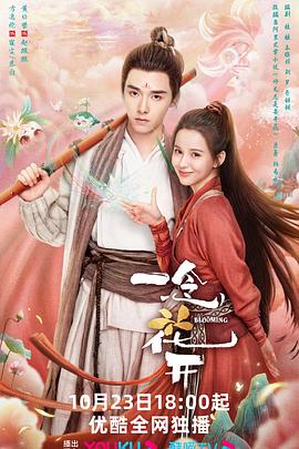 泛页面关键词1800