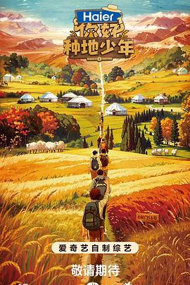 泛页面关键词3558