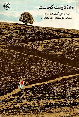 泛页面关键词0024