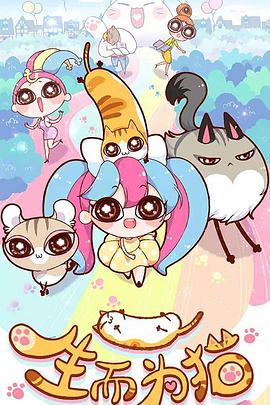 泛页面关键词3018