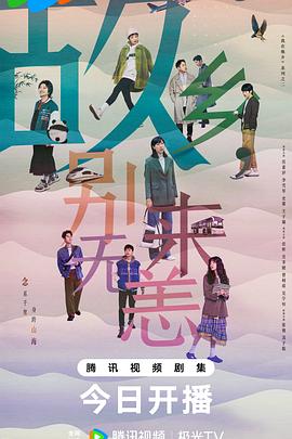 泛页面关键词4328