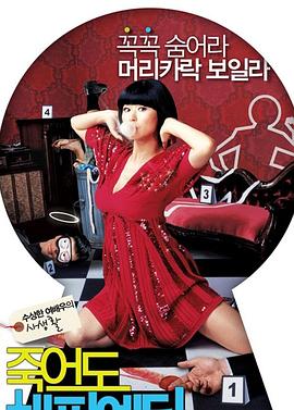 泛页面关键词2704