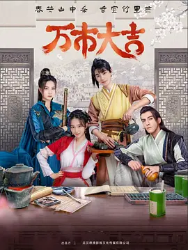 泛页面关键词0591