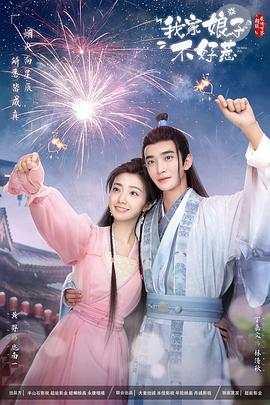 泛页面关键词3071