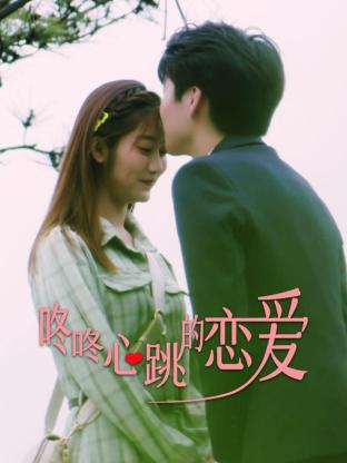 泛页面关键词2155