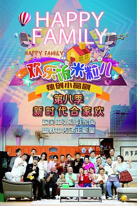 泛页面关键词0643