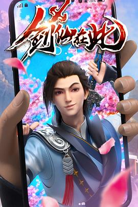 泛页面关键词0080