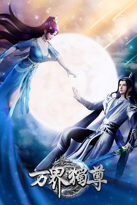 泛页面关键词2305