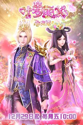 泛页面关键词1376