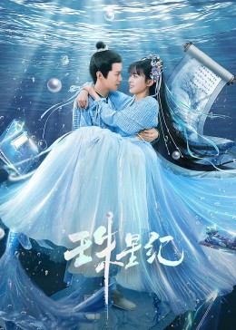 泛页面关键词3122