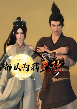 泛页面关键词2315