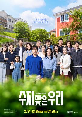 泛页面关键词2154