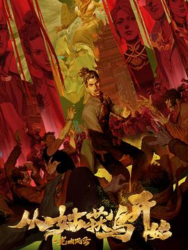 泛页面关键词3551