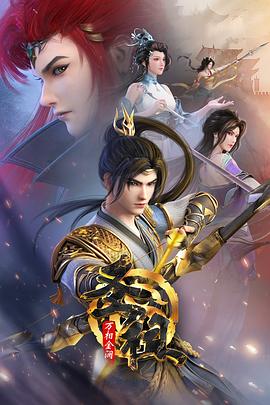 泛页面关键词0990