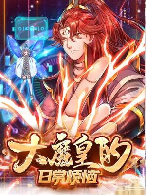 泛页面关键词3647