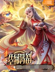 泛页面关键词3659