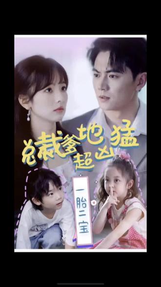 泛页面关键词1425