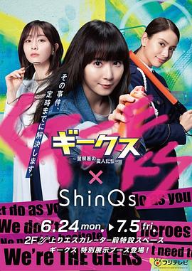 泛页面关键词0460