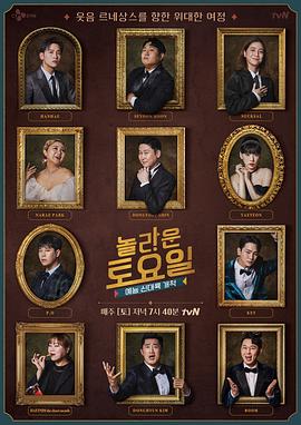 泛页面关键词1075