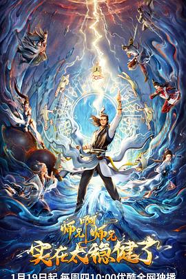 泛页面关键词3300