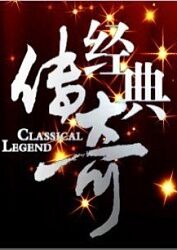 泛页面关键词0490