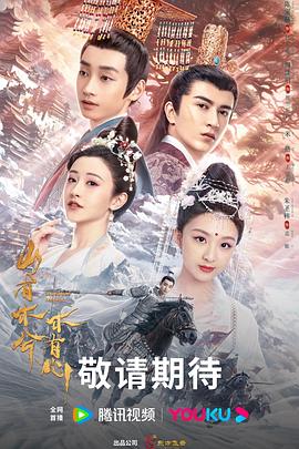 泛页面关键词4521