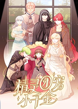 泛页面关键词2200